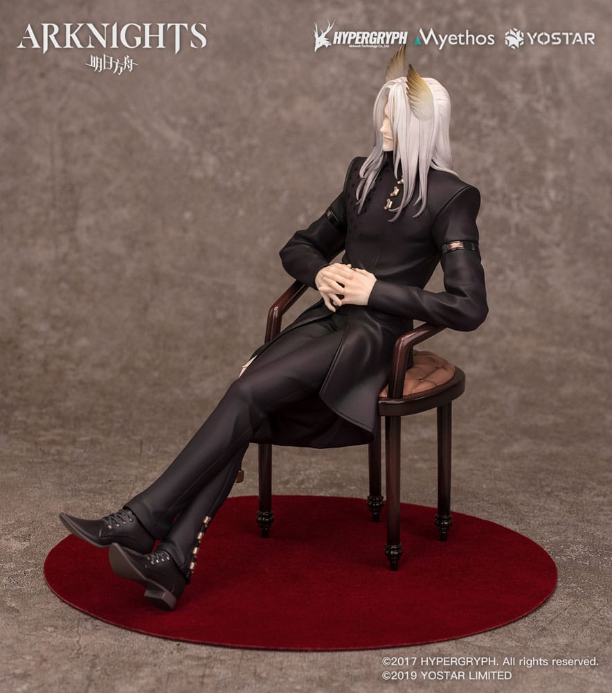 Arknights PVC Statue 1/7 Hellagur: Formal Dress Ver. 21 cm - MangaShop.ro