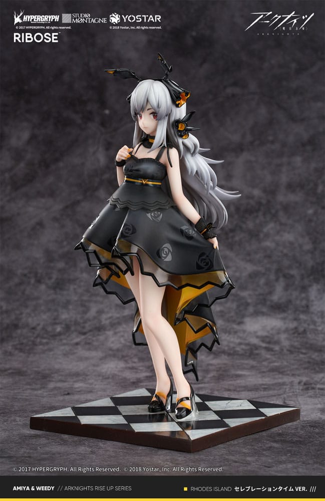 Arknights PVC Statue Weedy Celebration Time Ver. 20 cm - MangaShop.ro