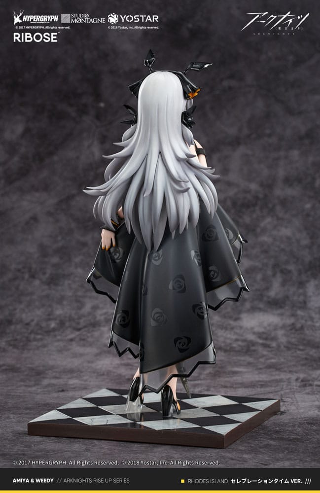 Arknights PVC Statue Weedy Celebration Time Ver. 20 cm - MangaShop.ro
