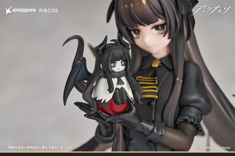 Arknights Rise Up+ PVC Figure Virtuosa Chiisaki Kage Ver. 20 cm - MangaShop.ro