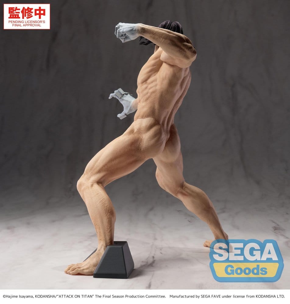 Attack on Titan GigantiX PVC Figure Eren Yeager Attack Titan Ver. 25 cm - MangaShop.ro