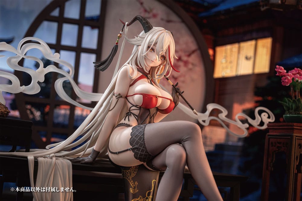 Azur Lane PVC Statue 1/6 Agir Golden Dragon Among Auspicious Clouds Ver. 22 cm - MangaShop.ro