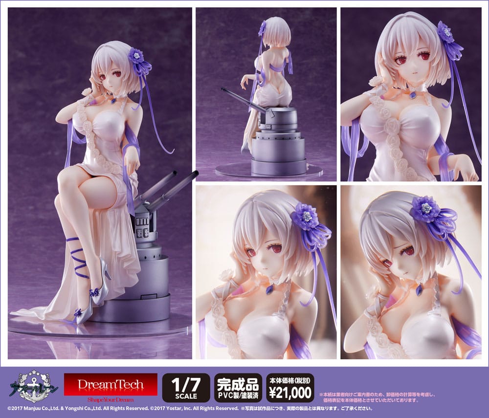 Azur Lane PVC Statue 1/7 Sirius White Rose DT-163 22 cm - MangaShop.ro