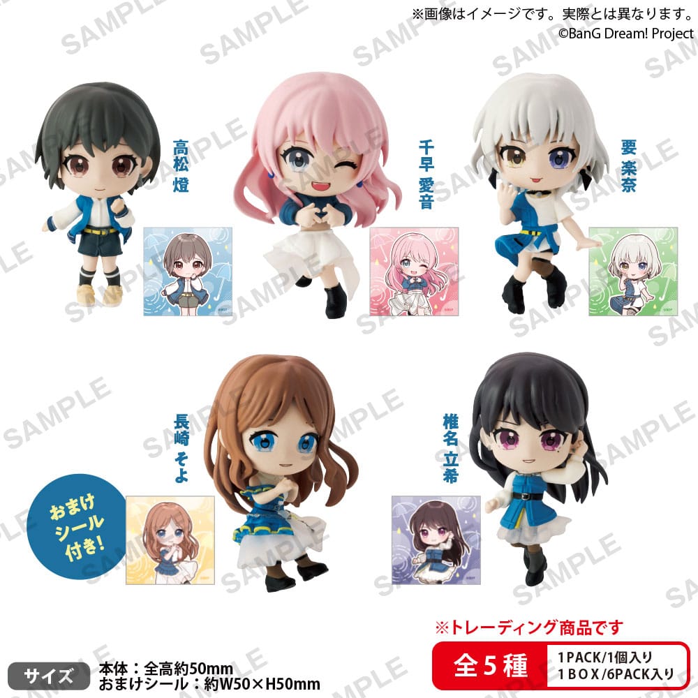 BanG Dream! It's My Go! PVC Figures  Rich Box Ver. 5 cm Assortment (6) - MangaShop.ro
