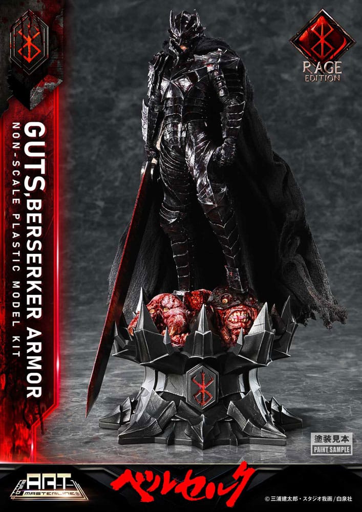 Berserk Plastic Build Art Masterline Model Kit Guts Berserker Armor Rage 30 cm - MangaShop.ro