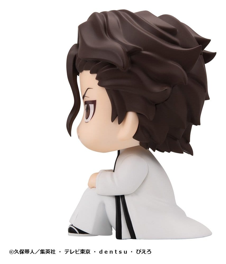 Bleach Look Up PVC Figure Sosuke Aizen 11 cm - MangaShop.ro