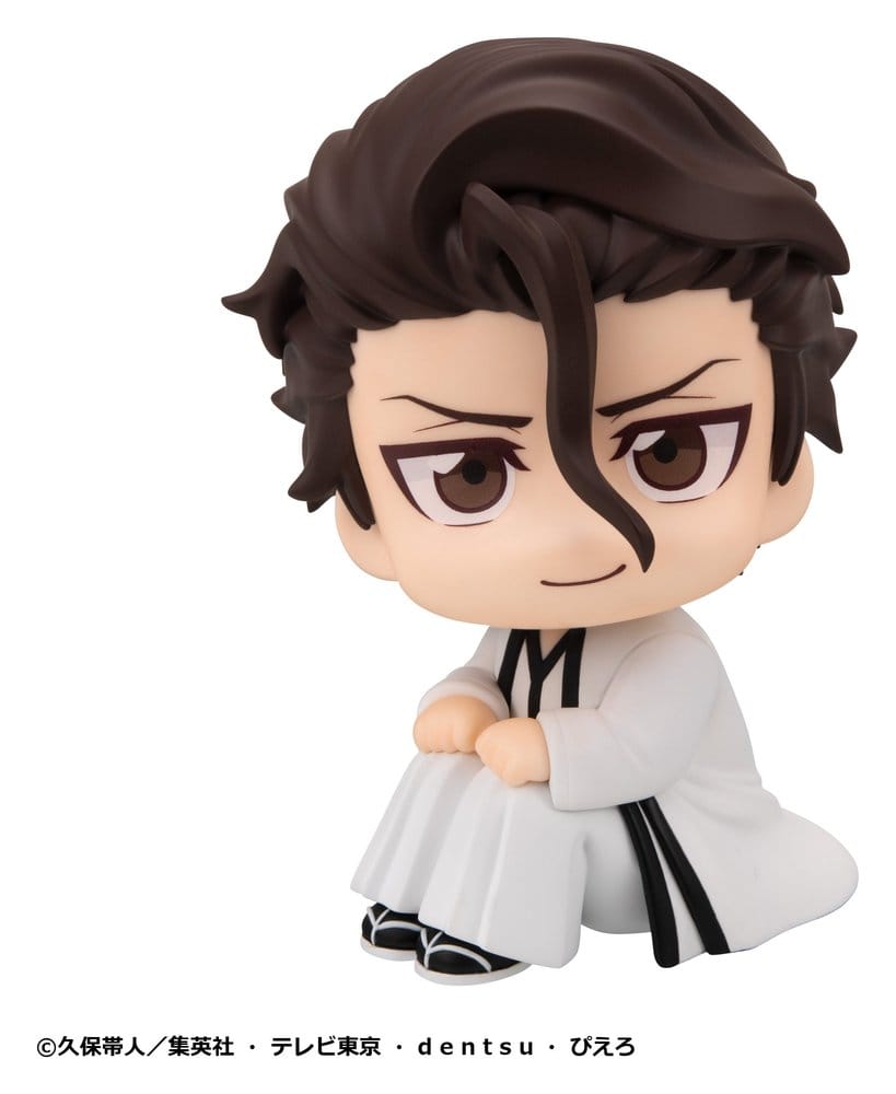 Bleach Look Up PVC Figure Sosuke Aizen 11 cm - MangaShop.ro