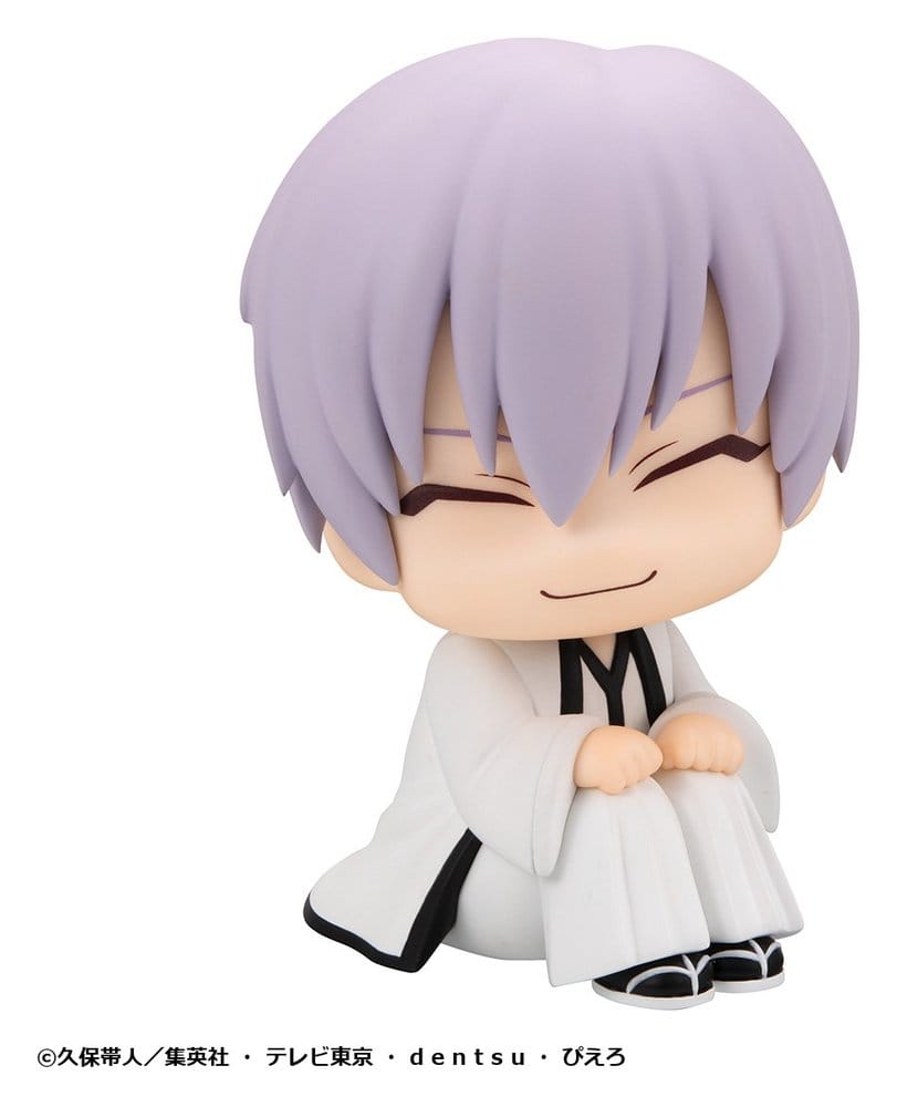 Bleach Look Up PVC Figure Gin Ichimaru 11 cm - MangaShop.ro