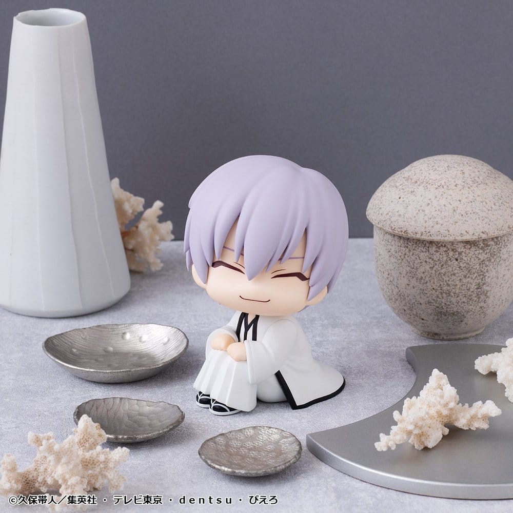 Bleach Look Up PVC Figure Gin Ichimaru 11 cm - MangaShop.ro
