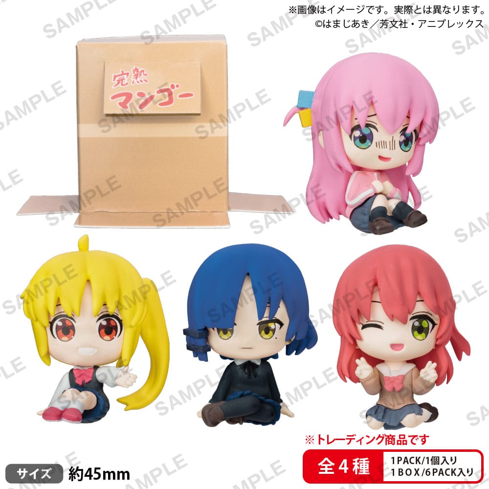 Bocchi the Rock! Can hide in Cardboard! PVC Figures Kessoku Band Sitting Box Ver. 5 cm Assortment (6) - MangaShop.ro