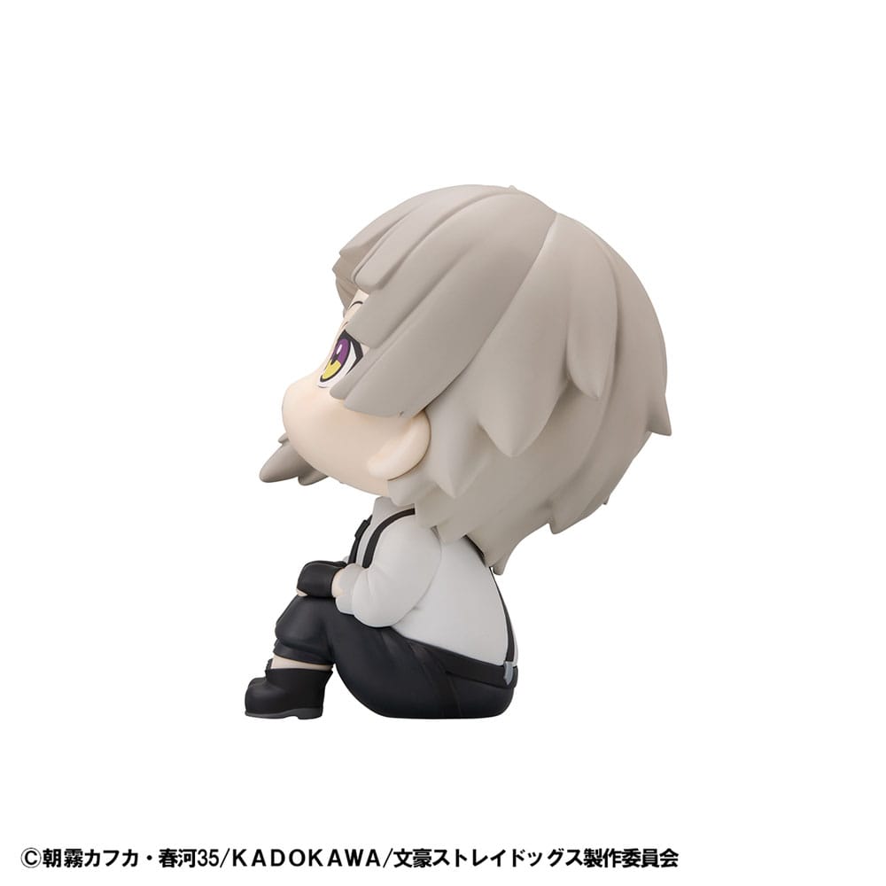 Bungo Stray Dogs Look Up PVC Statue Atsushi Nakajima 11 cm - MangaShop.ro