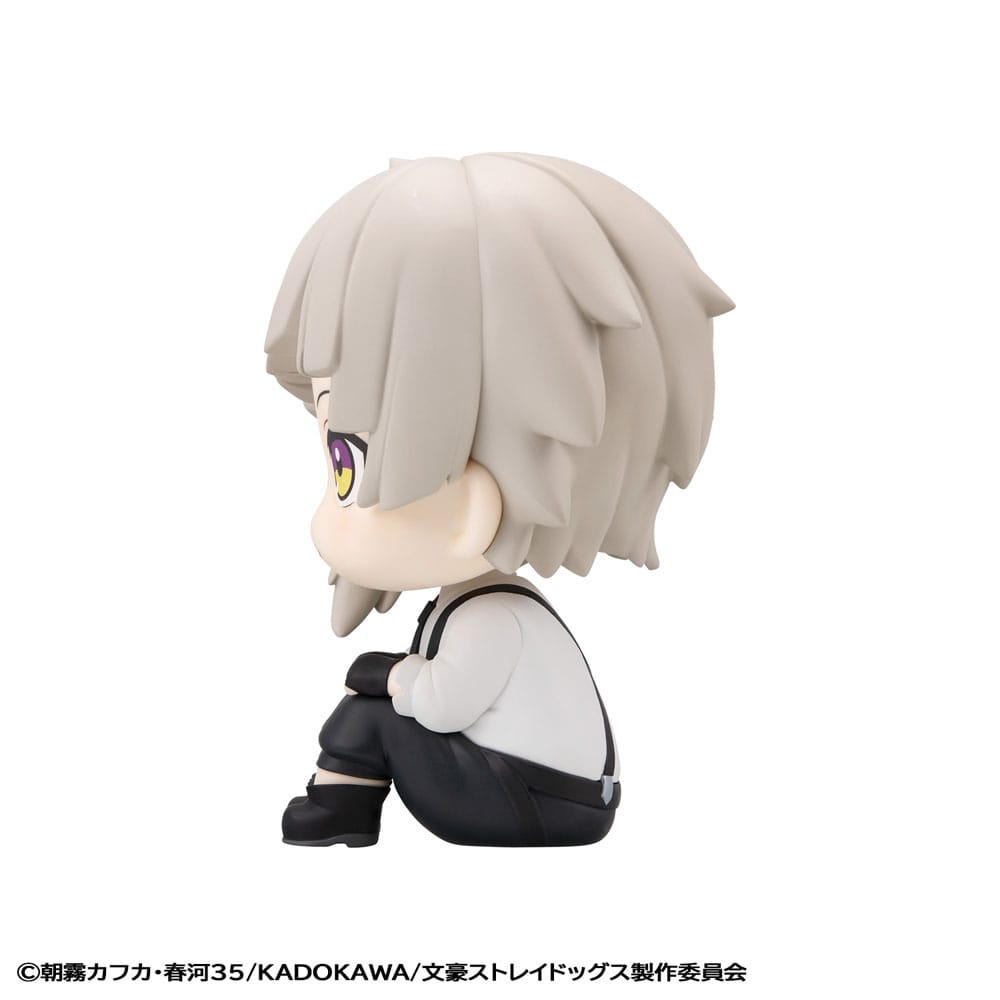 Bungo Stray Dogs Look Up PVC Statue Atsushi Nakajima 11 cm - MangaShop.ro