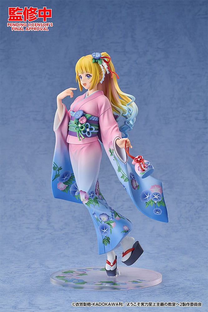 Classroom of the Elite PVC Statue 1/7 Kei Karuizawa: Kimono Ver. 22 cm - MangaShop.ro