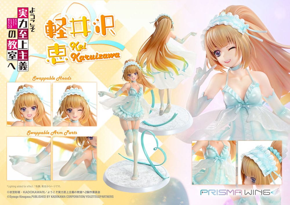 Classroom of the Elite Prisma Wing PVC Statue 1/7 Kei Karuizawa 25 cm - MangaShop.ro