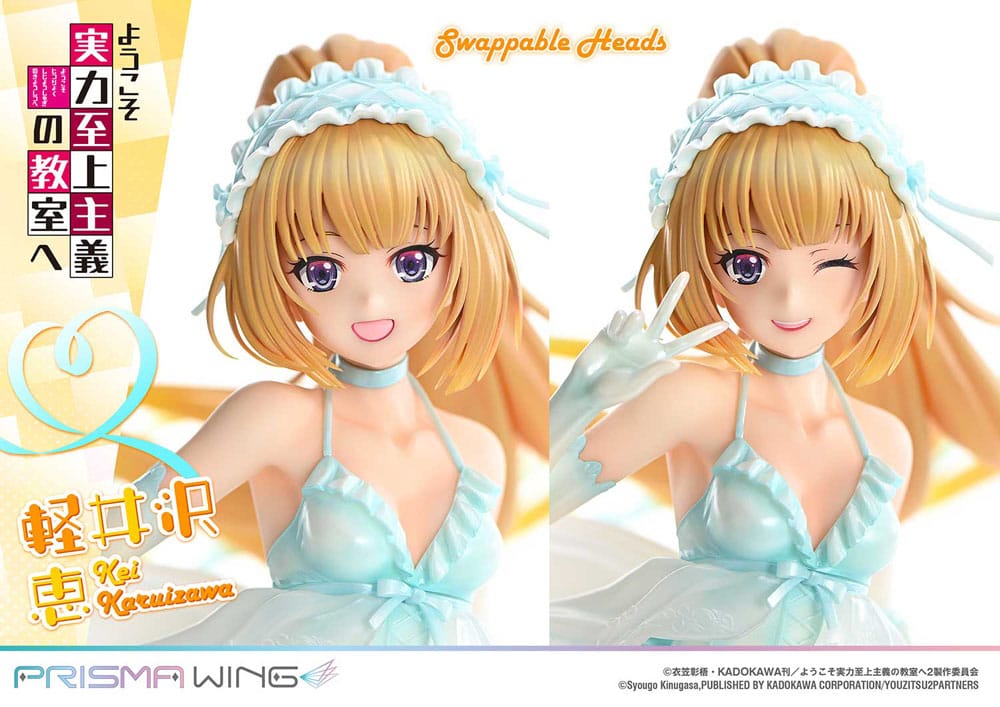 Classroom of the Elite Prisma Wing PVC Statue 1/7 Kei Karuizawa 25 cm - MangaShop.ro