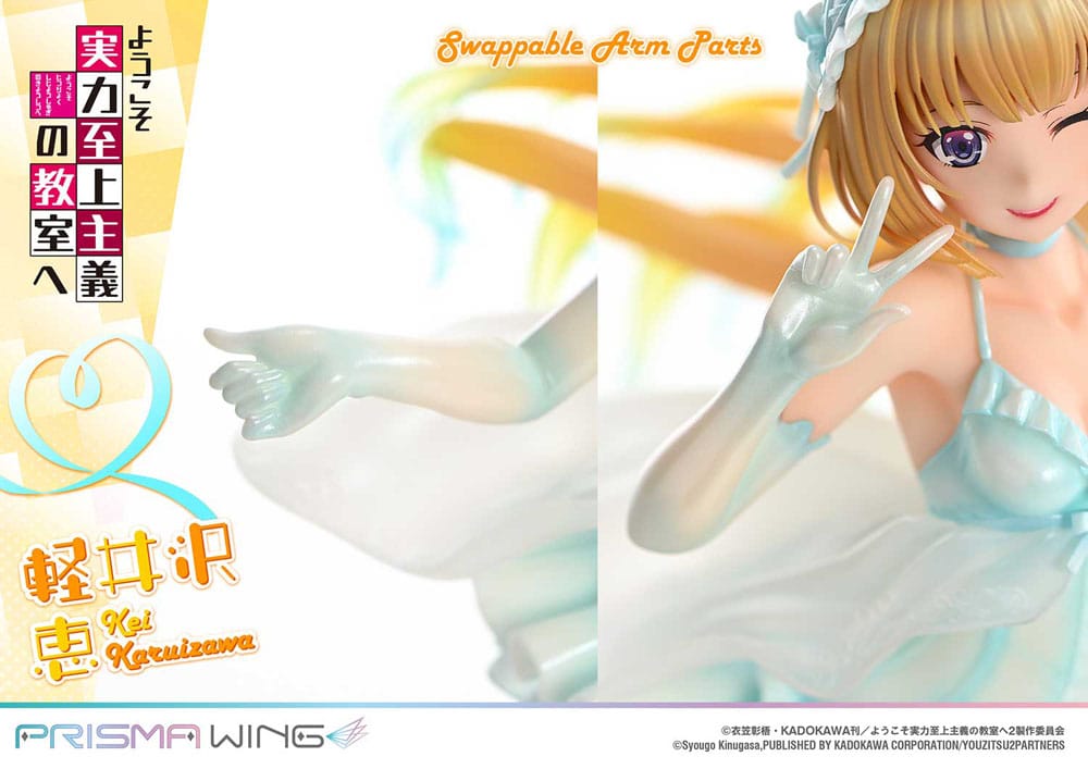 Classroom of the Elite Prisma Wing PVC Statue 1/7 Kei Karuizawa 25 cm - MangaShop.ro