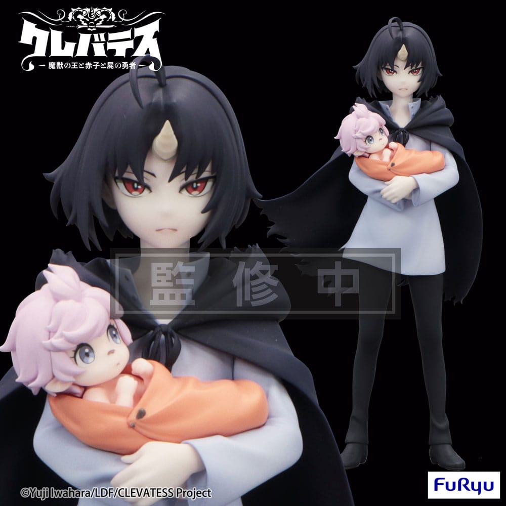 Clevatess Trio-Try-iT PVC Statue Clen & Luna 17 cm - MangaShop.ro