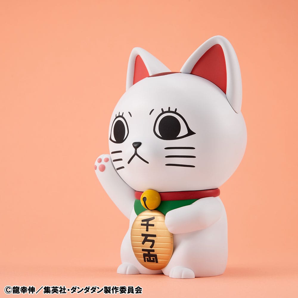 Dandadan Occultic Sofubi Collection Vinyl Figure Turbo Granny Fortune Cat Ver. 15 cm - MangaShop.ro