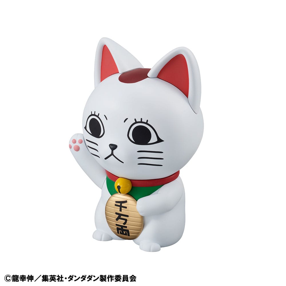 Dandadan Occultic Sofubi Collection Vinyl Figure Turbo Granny Fortune Cat Ver. 15 cm - MangaShop.ro