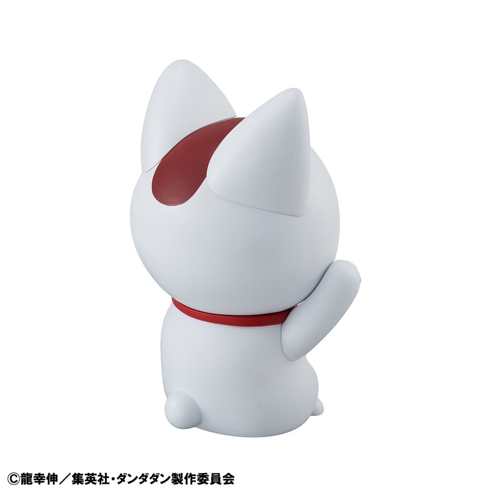 Dandadan Occultic Sofubi Collection Vinyl Figure Turbo Granny Fortune Cat Ver. 15 cm - MangaShop.ro