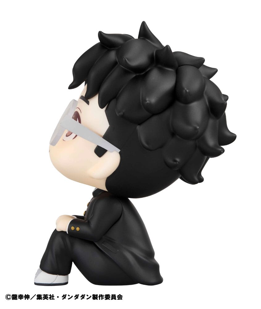 Dandadan Look Up PVC Statue Okarun 11 cm - MangaShop.ro