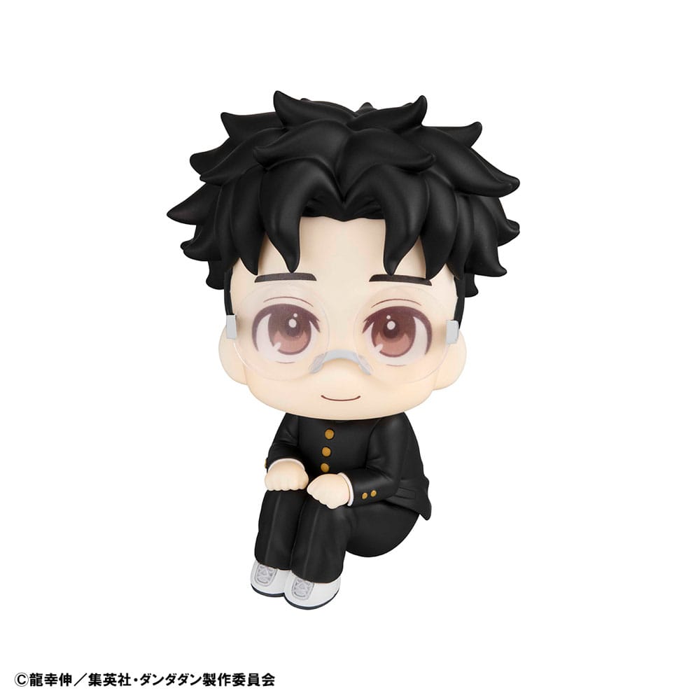 Dandadan Look Up PVC Statue Momo & Okarun 11 cm (with gift) - MangaShop.ro