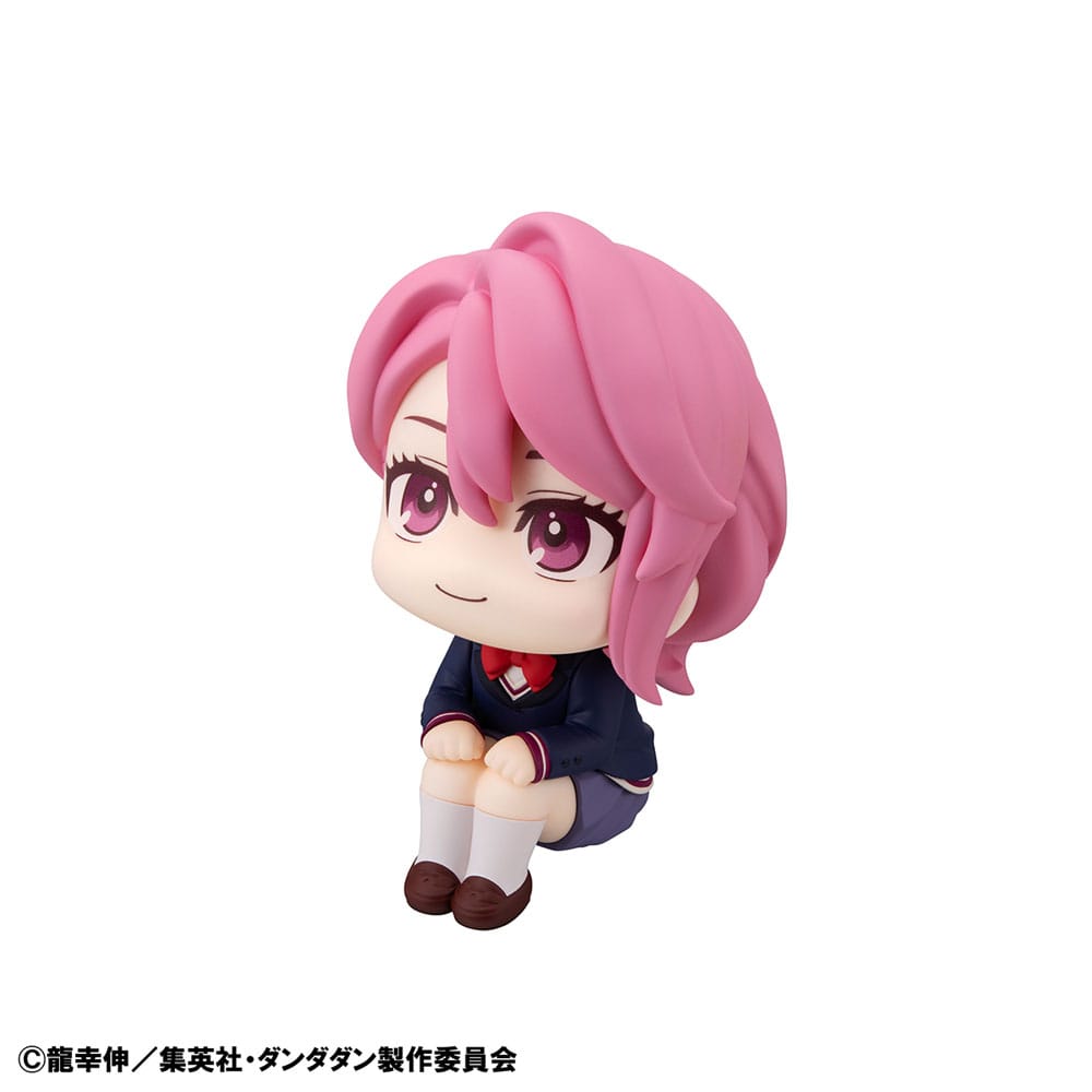 Dandadan Look Up PVC Statue Aira 11 cm - MangaShop.ro