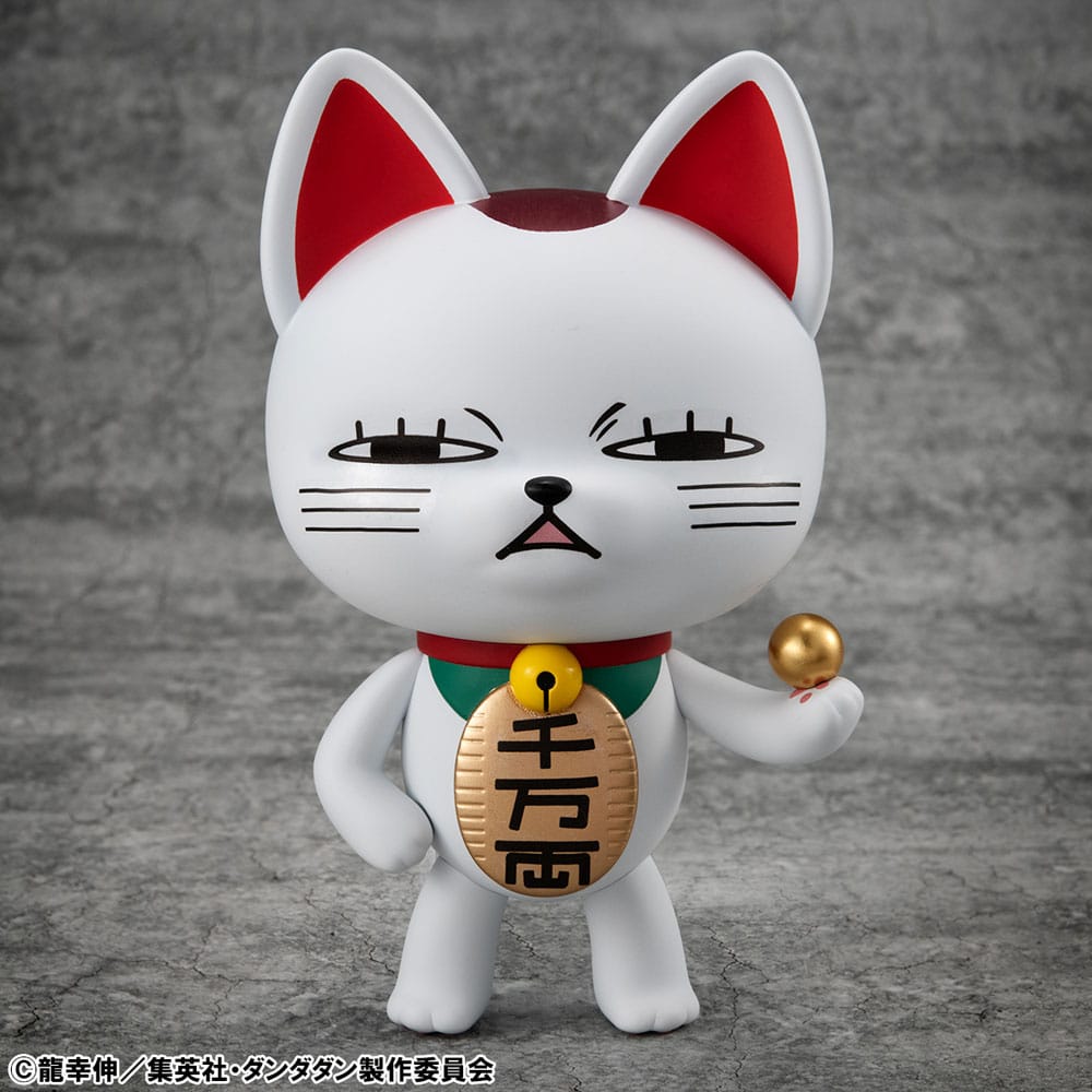 Dandadan Occultic Sofubi Collection Vinyl Figure Turbo Granny Fortune Cat Ver. 2 15 cm - MangaShop.ro
