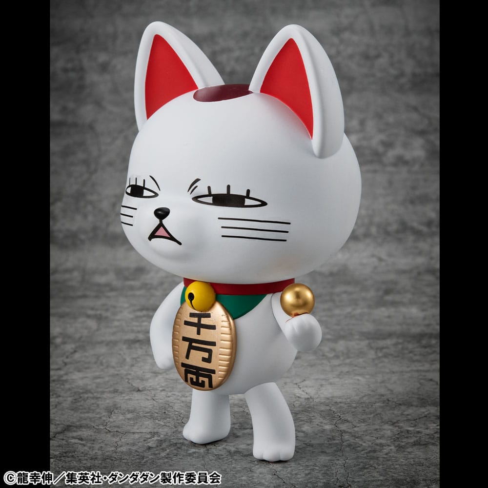 Dandadan Occultic Sofubi Collection Vinyl Figure Turbo Granny Fortune Cat Ver. 2 15 cm - MangaShop.ro