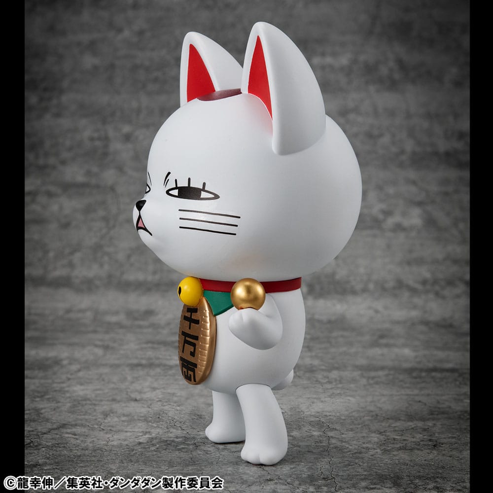 Dandadan Occultic Sofubi Collection Vinyl Figure Turbo Granny Fortune Cat Ver. 2 15 cm - MangaShop.ro