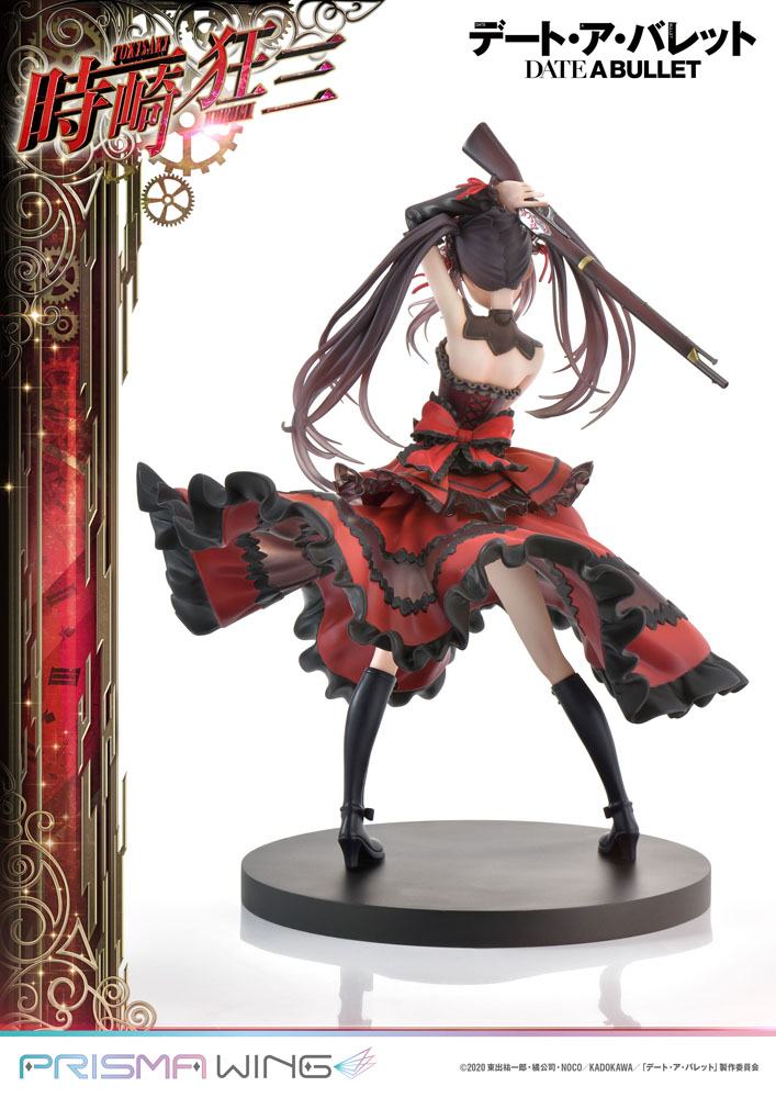 Date A Live Fragment: Date A Bullet Prisma Wing PVC Statue 1/7 Kurumi Tokisaki 27 cm - MangaShop.ro