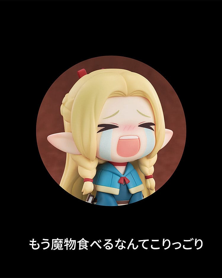 Delicious in Dungeon PVC Statue Qset Marcille 7 cm - MangaShop.ro