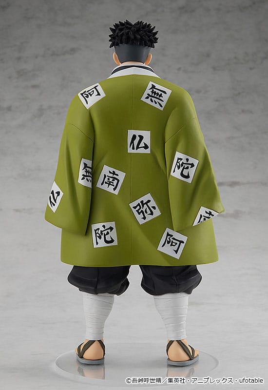 Demon Slayer: Kimetsu no Yaiba Pop Up Parade PVC Statue Gyomei Himejima 19 cm - MangaShop.ro