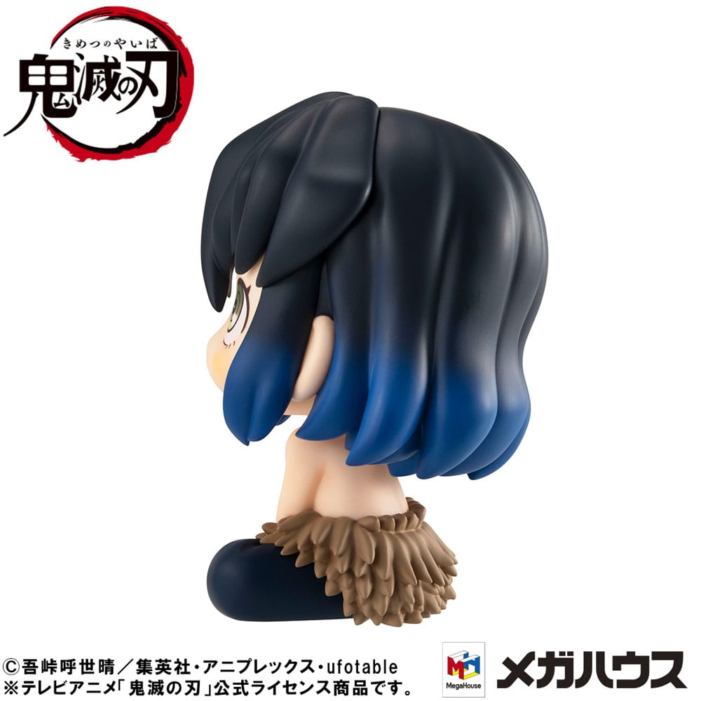Demon Slayer: Kimetsu no Yaiba Look Up PVC Statue Inosuke Hashibira Bossy Ver. 11 cm - MangaShop.ro