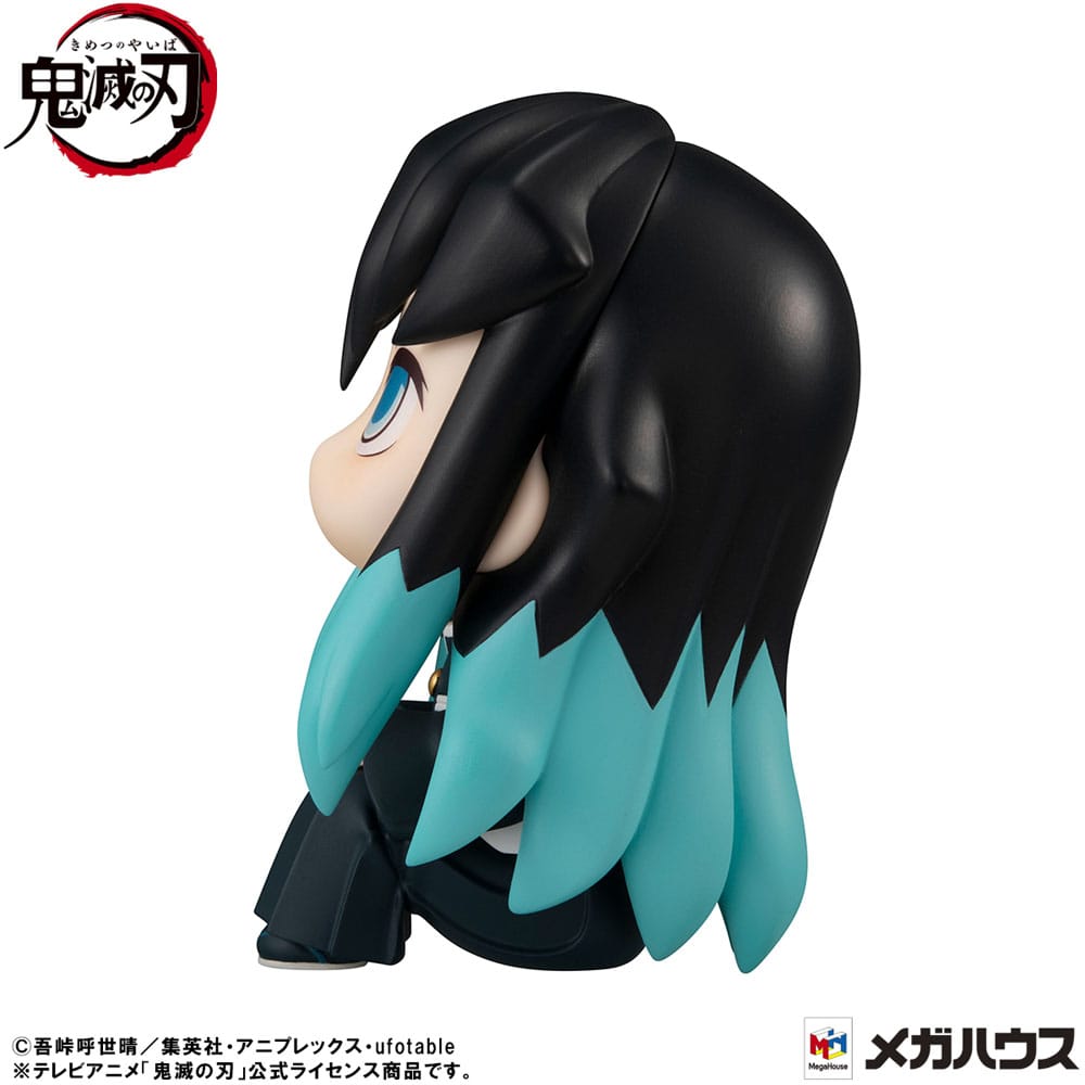 Demon Slayer: Kimetsu no Yaiba Look Up PVC Statue Muichiro Tokito Smile face Ver. 11 cm - MangaShop.ro