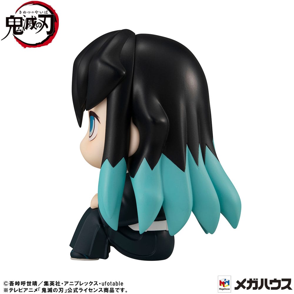 Demon Slayer: Kimetsu no Yaiba Look Up PVC Statue Muichiro Tokito Smile face Ver. 11 cm - MangaShop.ro