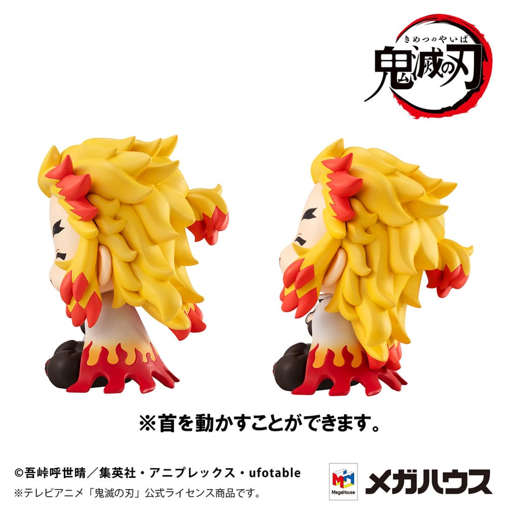 Demon Slayer: Kimetsu no Yaiba Look Up PVC Statue Rengoku Kyoujurou Smile Ver. 11 cm (with gift) - MangaShop.ro