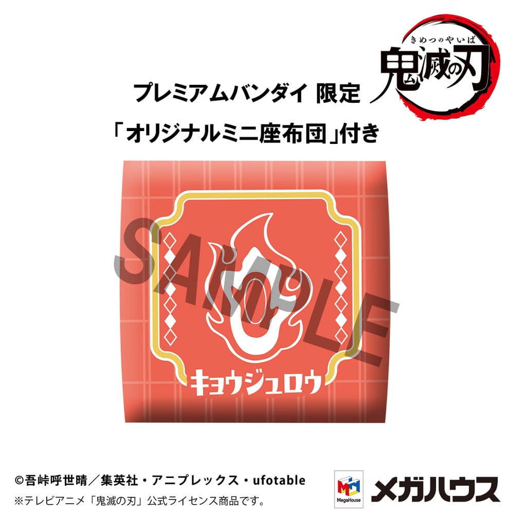 Demon Slayer: Kimetsu no Yaiba Look Up PVC Statue Rengoku Kyoujurou Smile Ver. 11 cm (with gift) - MangaShop.ro