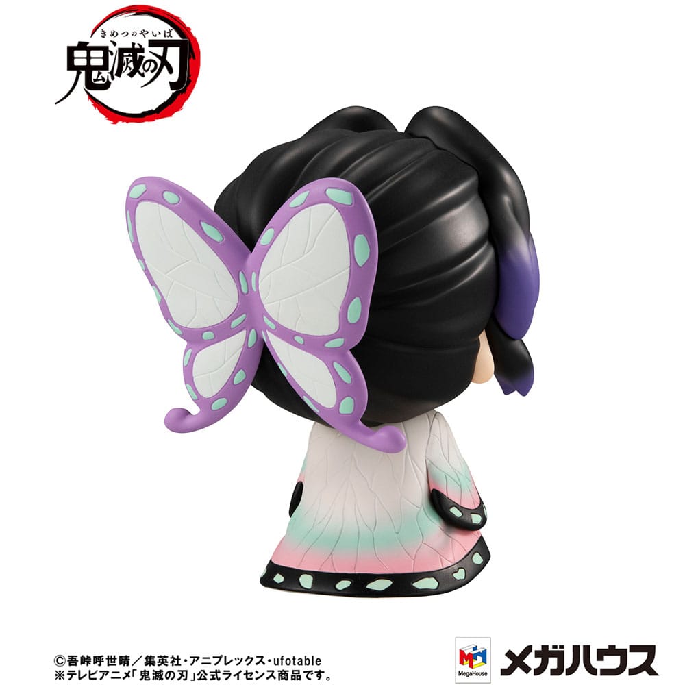 Demon Slayer Kimetsu no Yaiba Look Up PVC Statue Shinobu Kocho 11 cm - MangaShop.ro