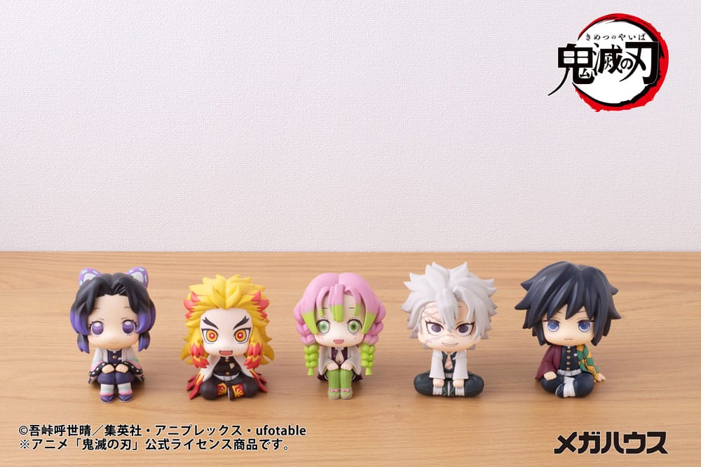 Demon Slayer Kimetsu no Yaiba Look Up PVC Statue Shinazugawa Sanemi 11 cm - MangaShop.ro