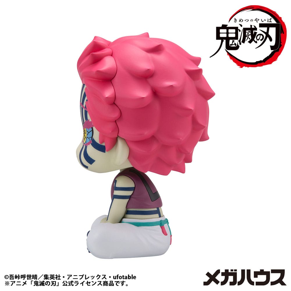 Demon Slayer Kimetsu no Yaiba Look Up PVC Statue Akaza 11 cm - MangaShop.ro