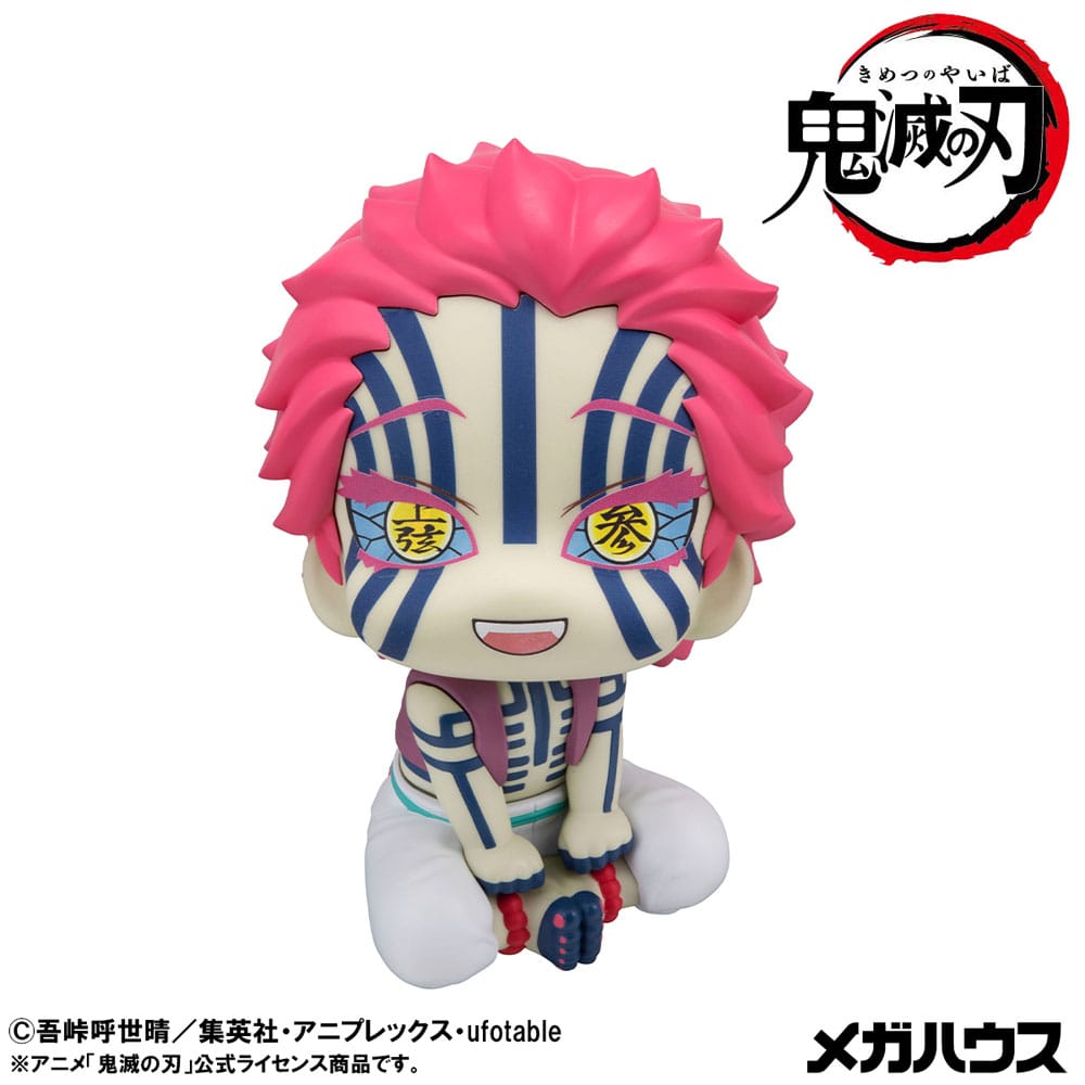 Demon Slayer Kimetsu no Yaiba Look Up PVC Statue Akaza 11 cm - MangaShop.ro