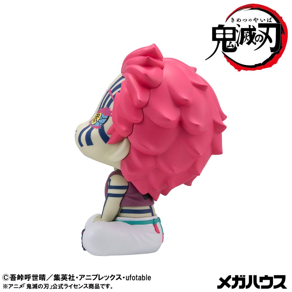 Demon Slayer: Kimetsu no Yaiba Look Up PVC Statue Akaza (with gift) 11 cm - MangaShop.ro