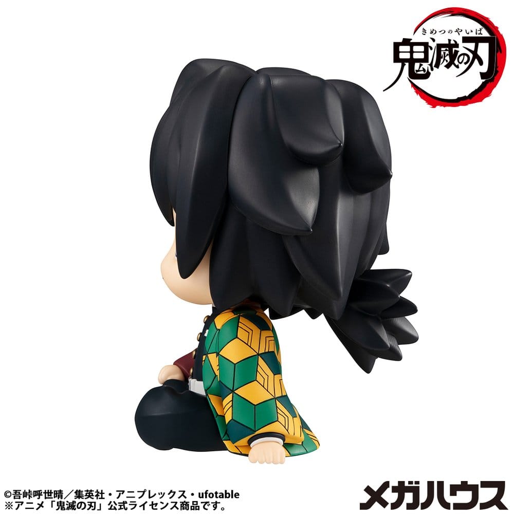 Demon Slayer: Kimetsu no Yaiba Look Up PVC Statue Giyu Tomioka Stupefied face Ver. 11 cm - MangaShop.ro
