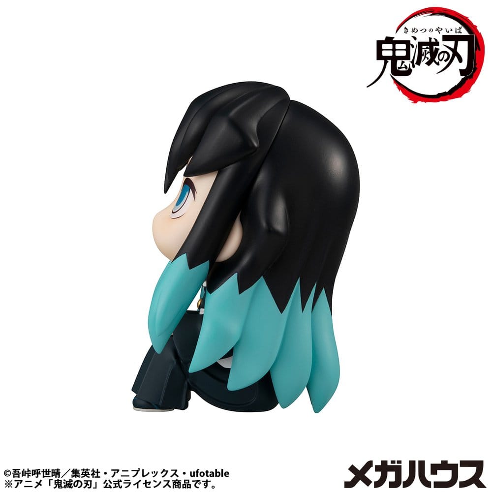 Demon Slayer: Kimetsu no Yaiba Look Up PVC Statue Muichiro Tokito  Smile face Ver. 11 cm - MangaShop.ro