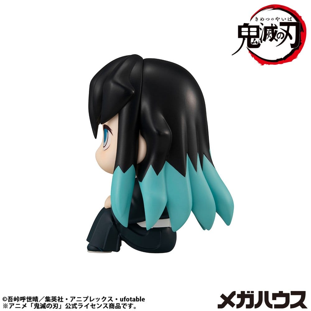 Demon Slayer: Kimetsu no Yaiba Look Up PVC Statue Muichiro Tokito  Smile face Ver. 11 cm - MangaShop.ro