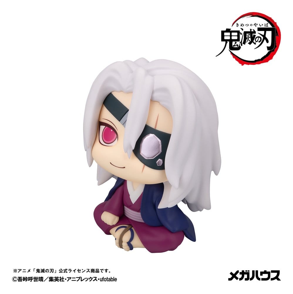Demon Slayer: Kimetsu no Yaiba Look Up PVC Figure Tengen Uzui Former Otobashira Ver. 11 cm - MangaShop.ro