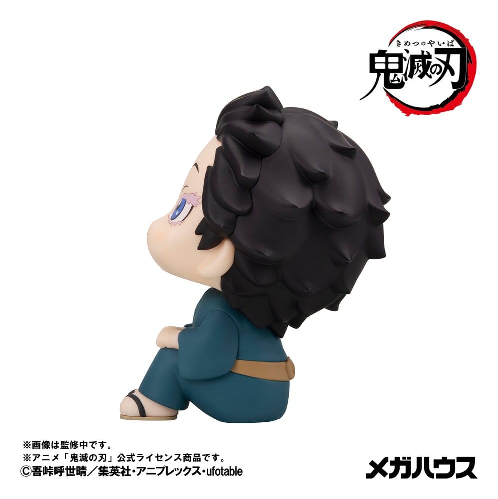 Demon Slayer: Kimetsu no Yaiba Look Up PVC Figure Hakuji 11 cm - MangaShop.ro