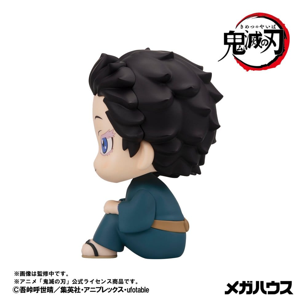 Demon Slayer: Kimetsu no Yaiba Look Up PVC Figure Hakuji 11 cm - MangaShop.ro