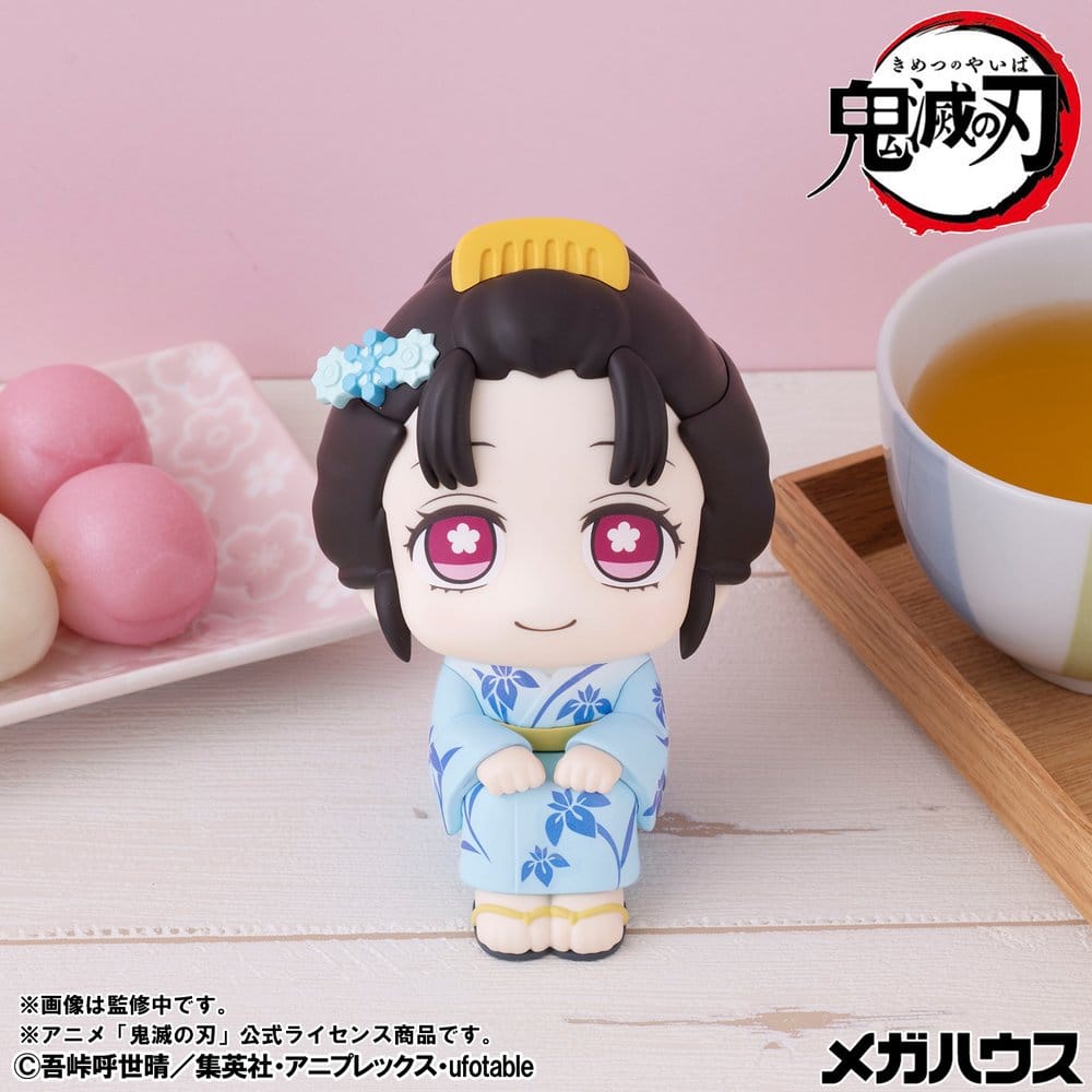 Demon Slayer: Kimetsu no Yaiba Look Up PVC Figure Koyuki 11 cm - MangaShop.ro
